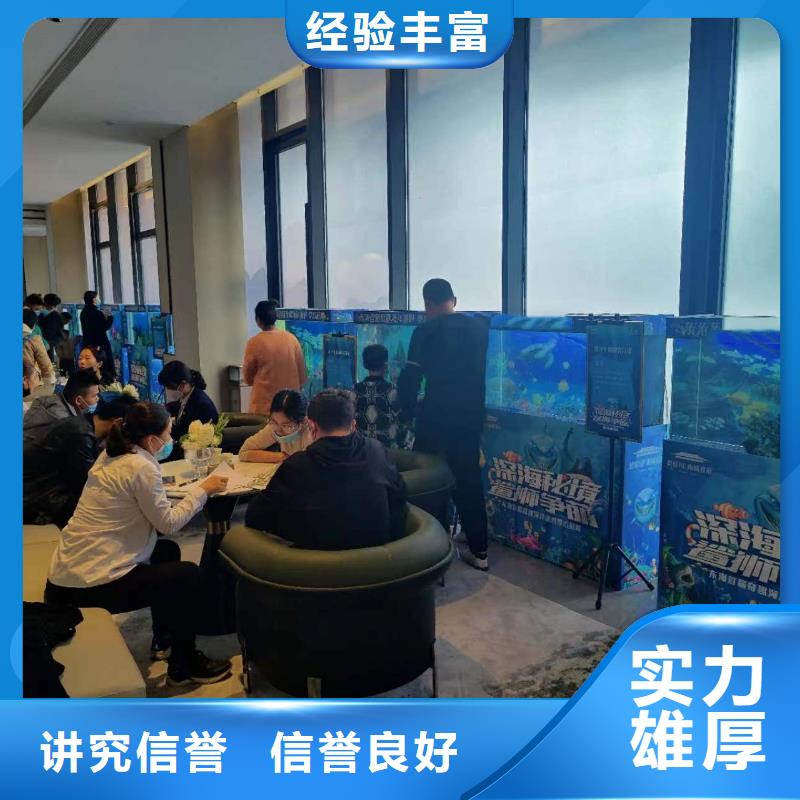 海洋主题动物表演草泥马羊驼租赁服务至上