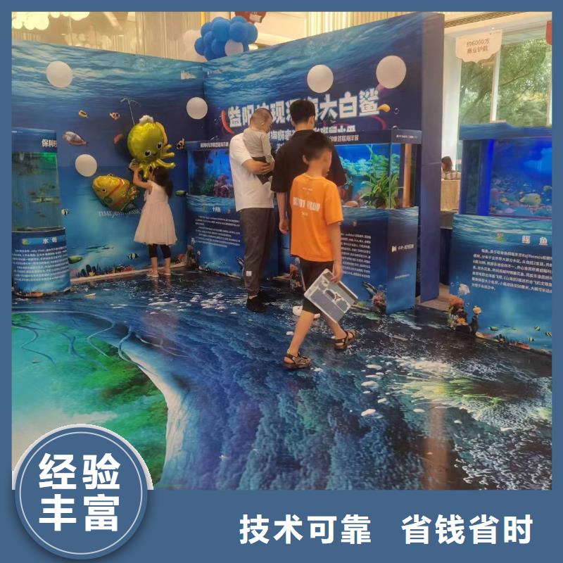 海洋主题动物表演出租表演鹦鹉价格低于同行