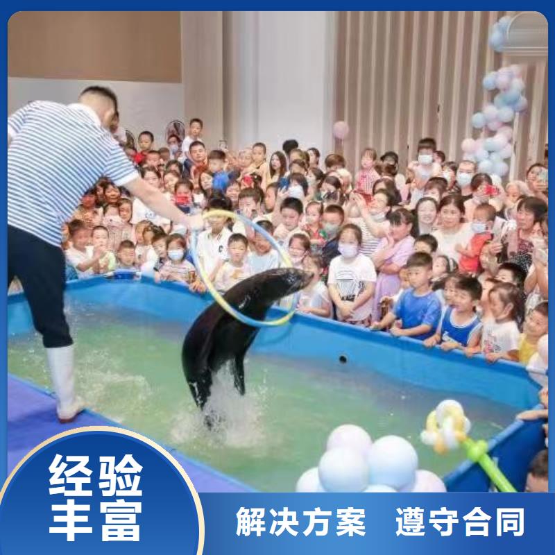 海洋生物展租赁公司全国承接