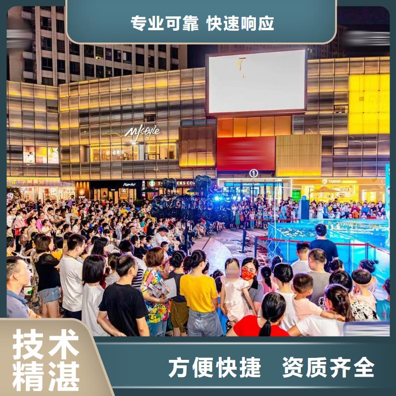 海洋主题动物表演 羊驼出租技术比较好
