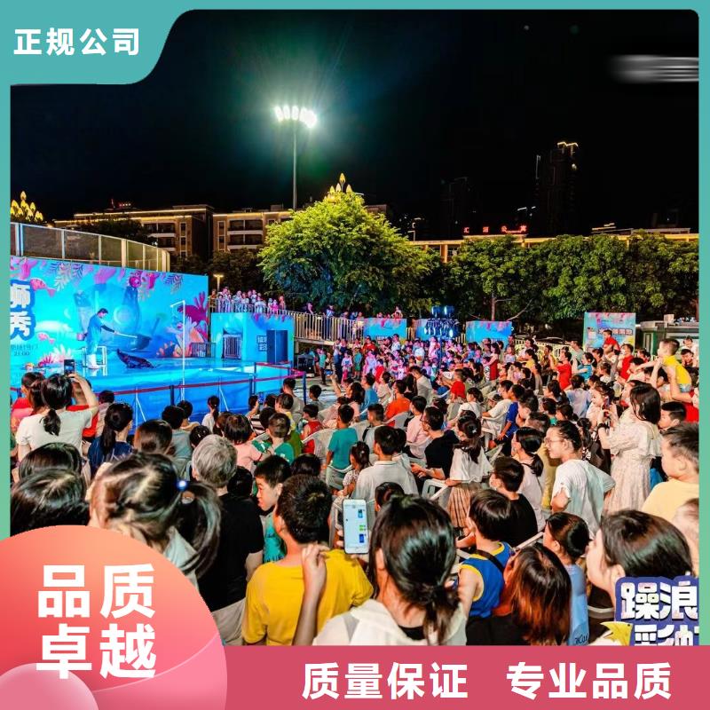 鳄鱼表演租赁