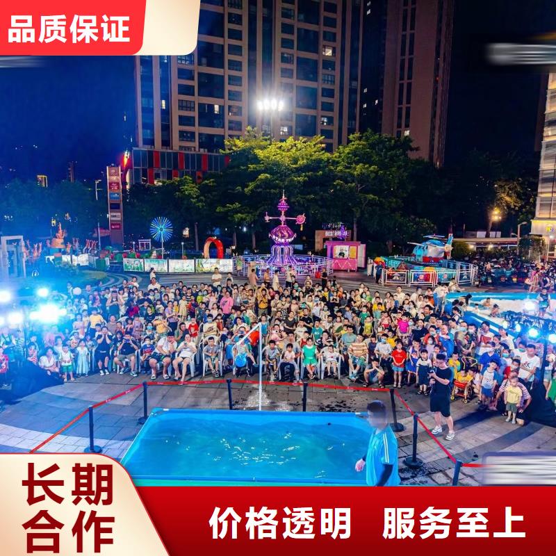 【海洋主题动物表演马戏团表演出租租赁欢迎询价】