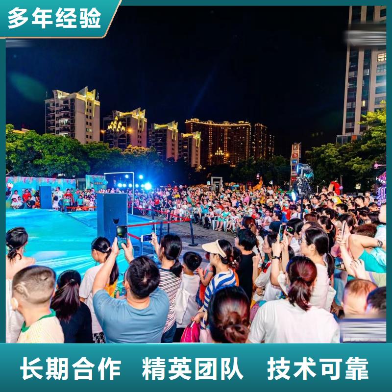 海洋主题动物表演出租羊驼专业公司