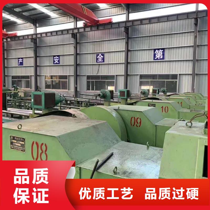 35crmo精密钢管定制价格销售价格