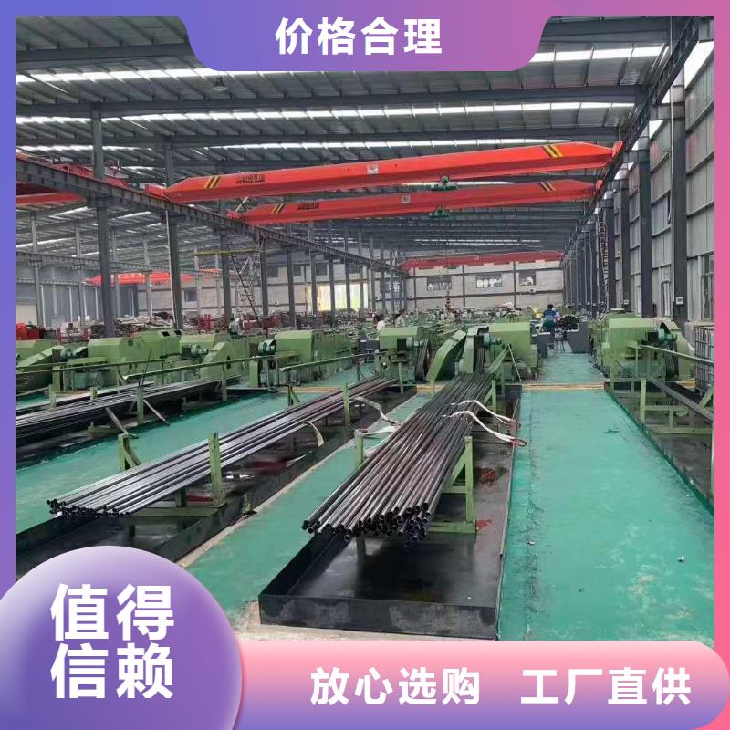 精密管【锥型无缝管】实力商家供货稳定
