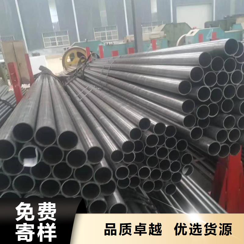 35crmo精密钢管定制价格销售价格