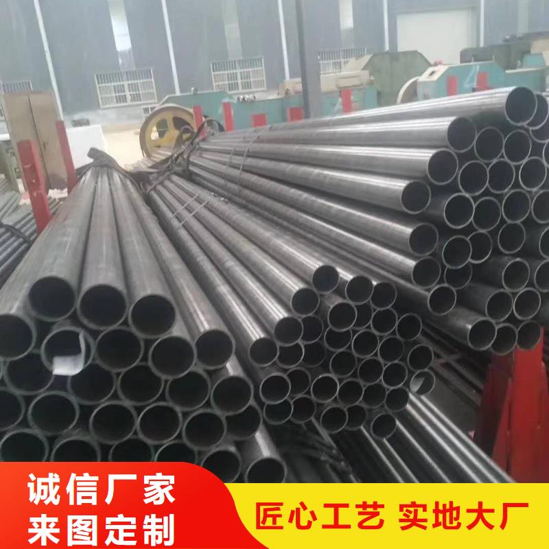 GCr15精密管全自动切割优先配送