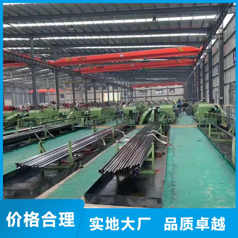精密管方管大口径种类丰富