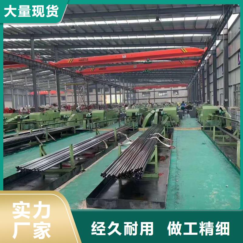 精密管菱型管自产自销