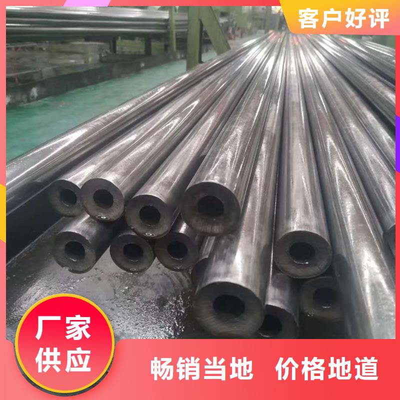 精密管镀锌无缝管精心