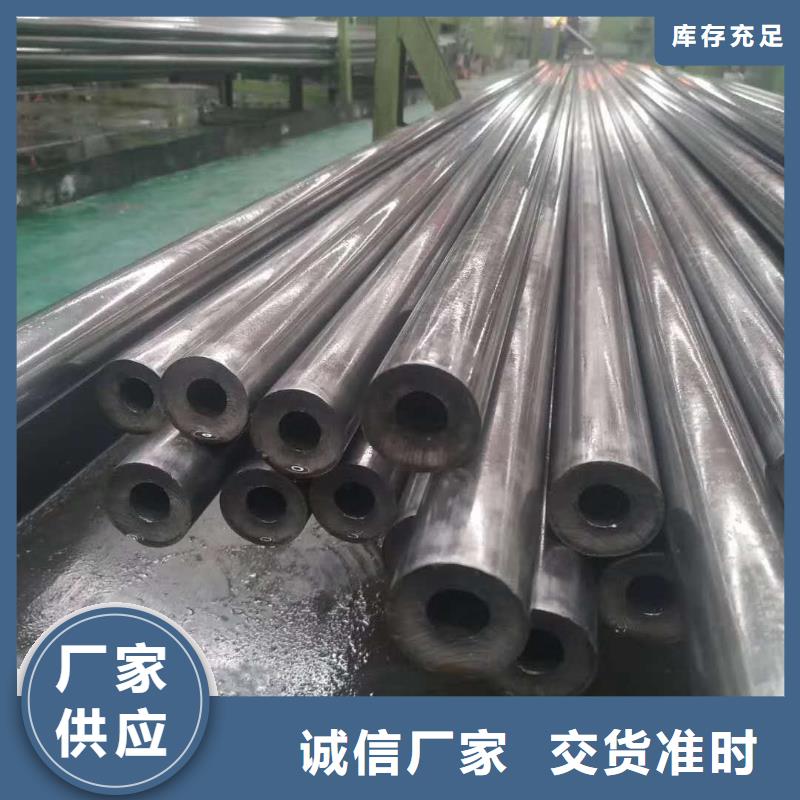 【精密管,凸形无缝管支持大小批量采购】