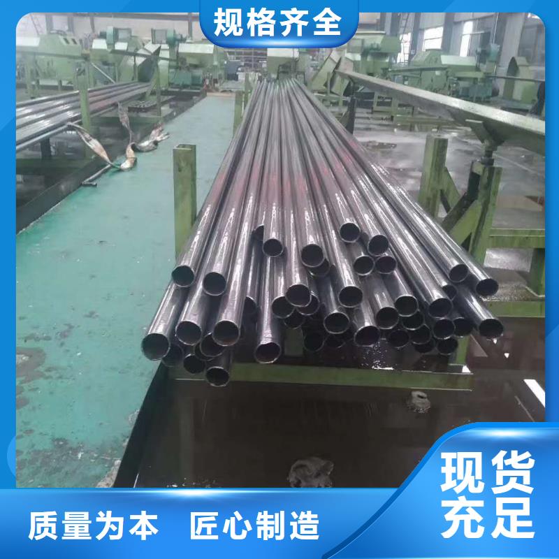 精密管方管大口径种类丰富