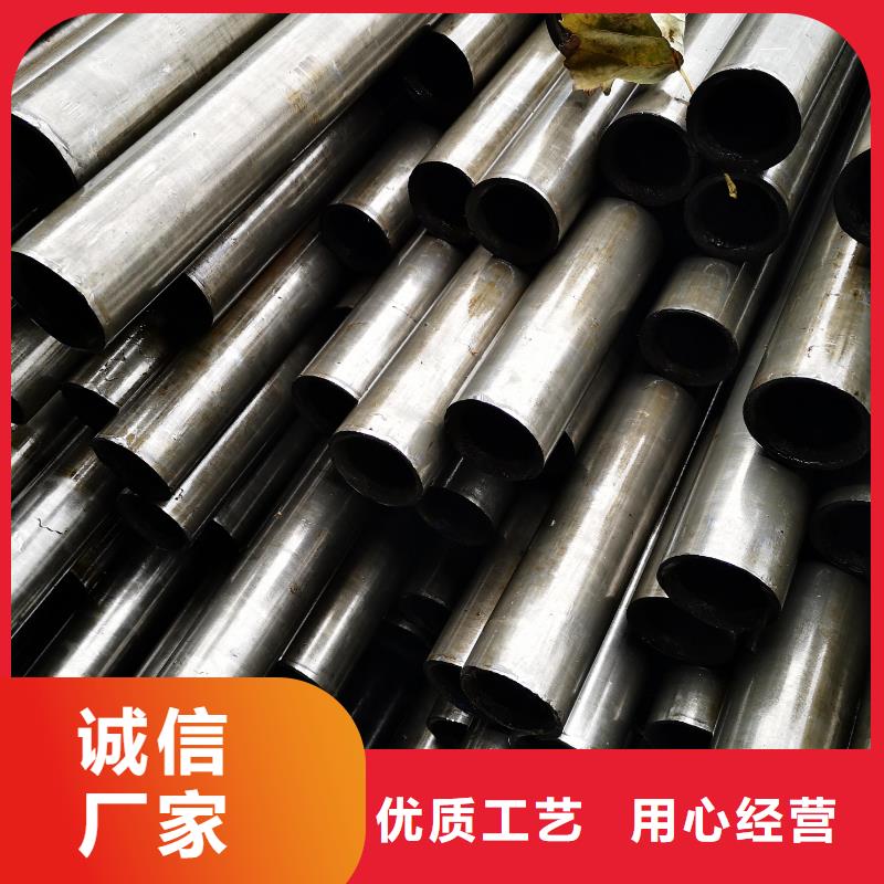 精密管8字无缝管可定制
