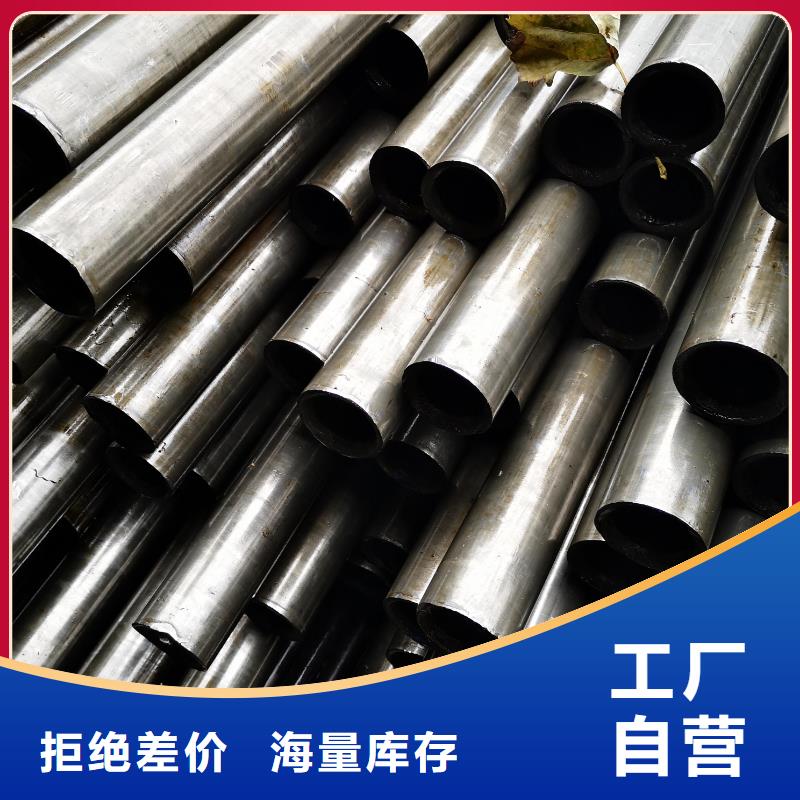 GCr15精密管全自动切割优先配送