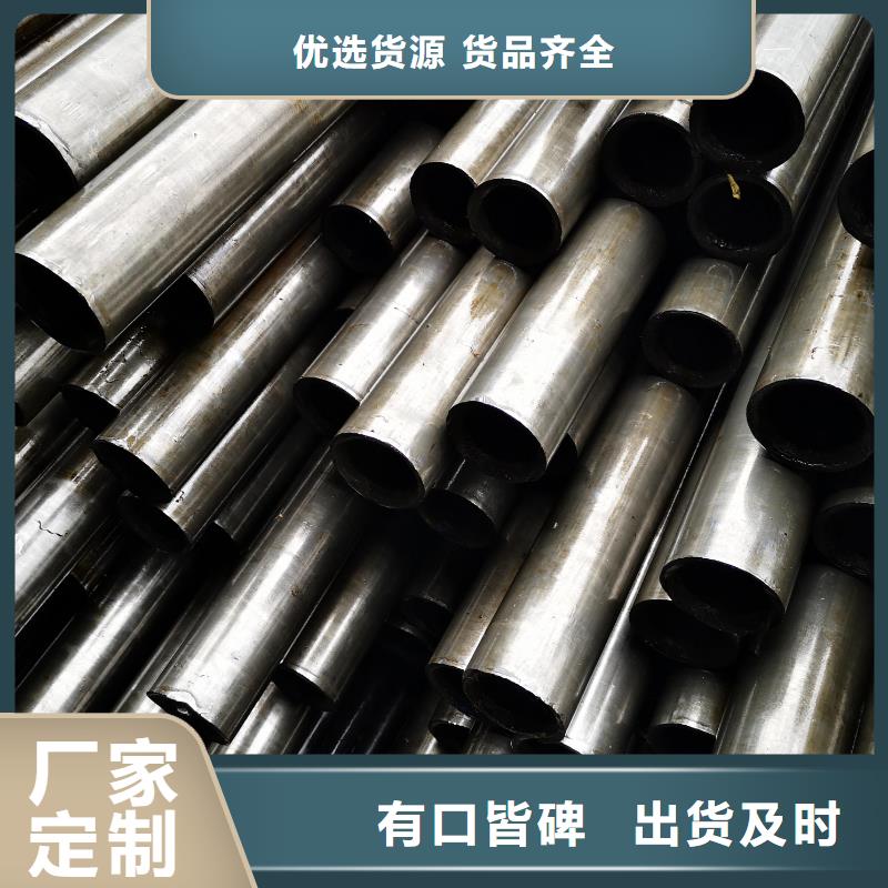 精密管,菱形管现货快速采购