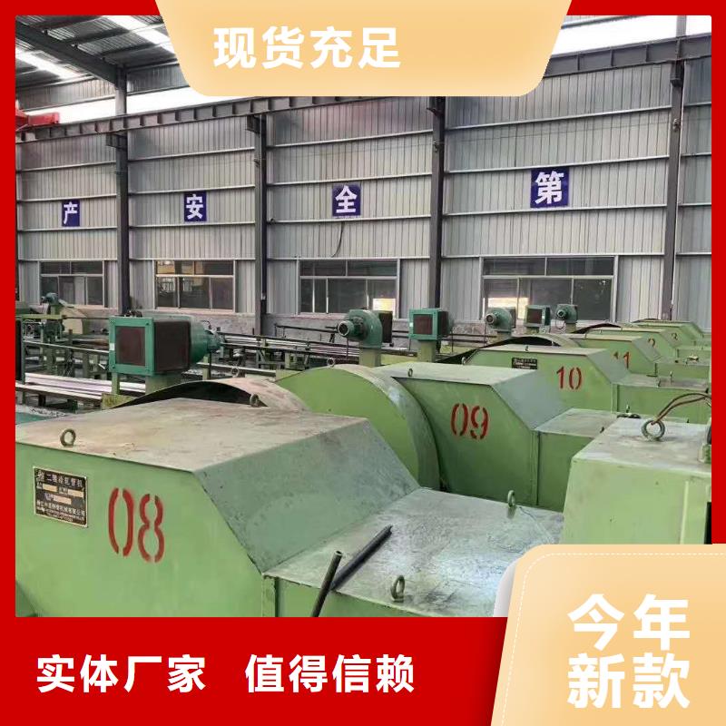 40cr精密钢管定制价格厂家批发