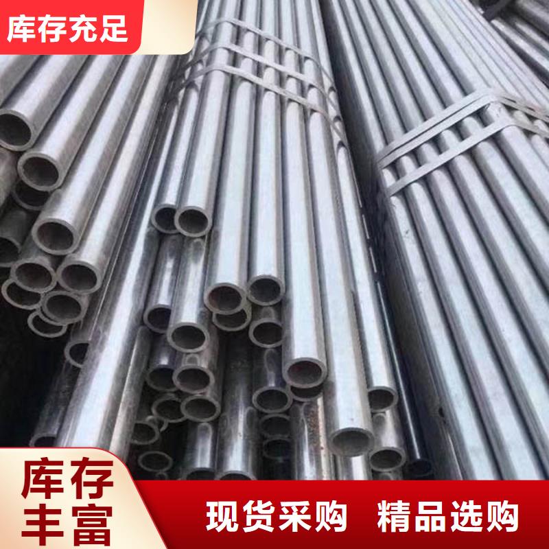 精密管花键钢管工期短发货快