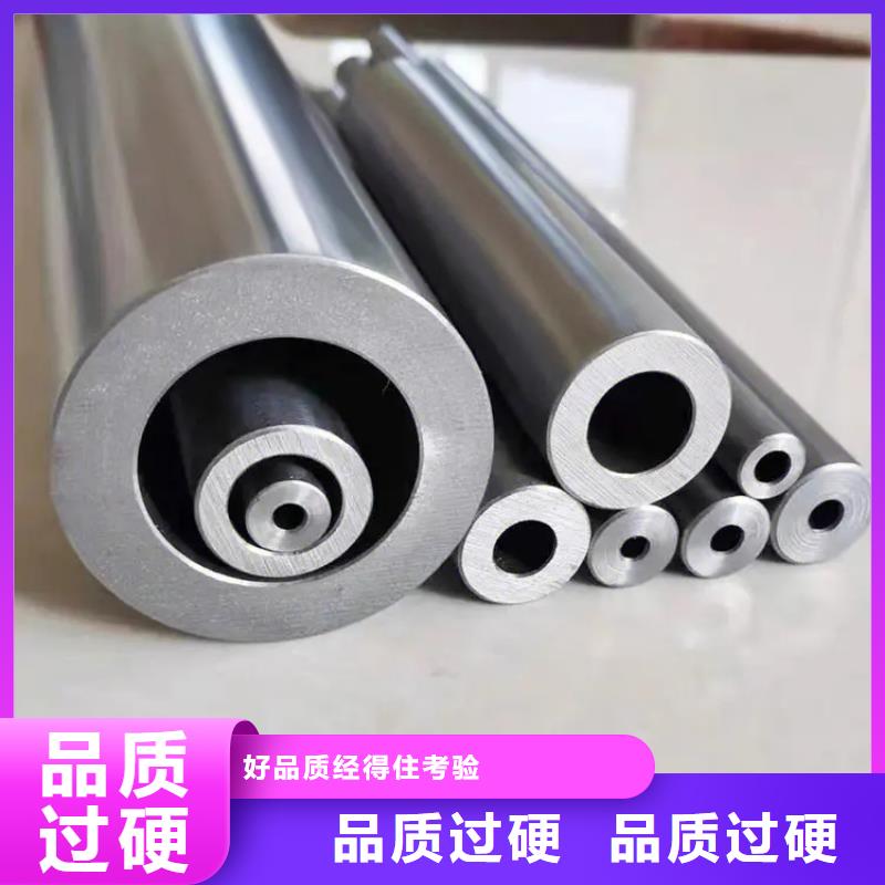 精密管镀锌无缝管精心