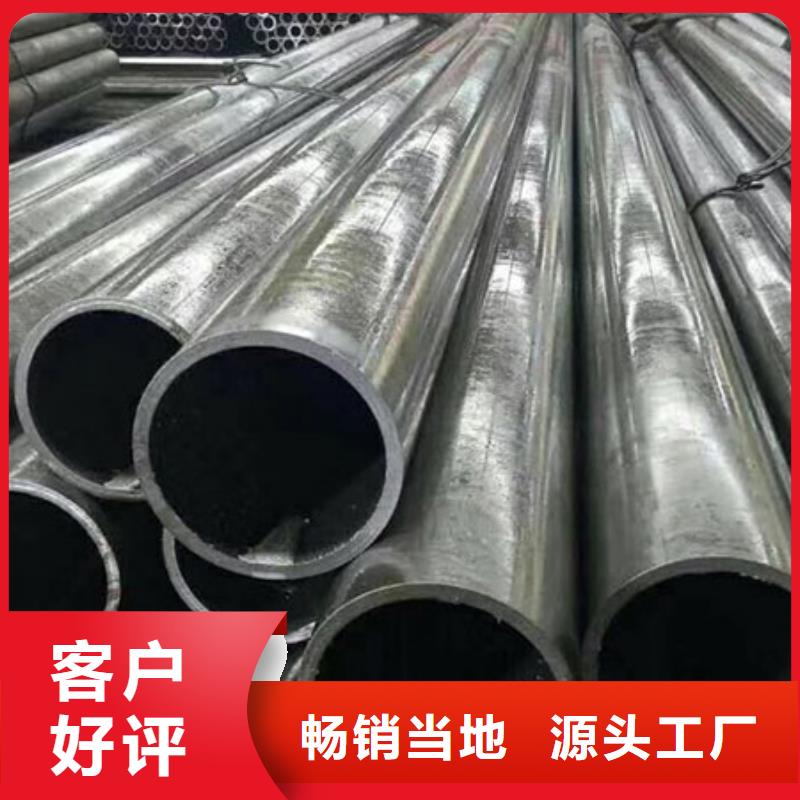 【精密管,凸形无缝管支持大小批量采购】