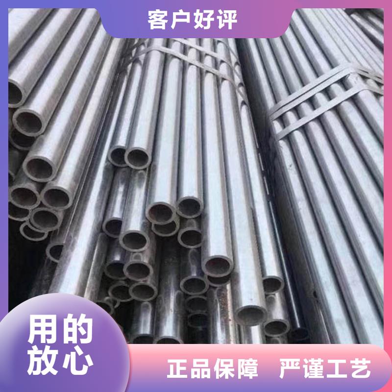 凹型钢管视频-凹型钢管-乐道精密钢管厂家(白银市分公司)服务区域会宁|平川|定西|武威|兰州|甘南|张掖|平凉