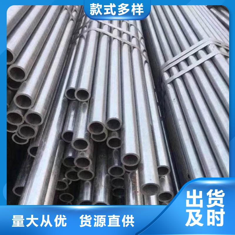 35crmo精密钢管定制价格销售价格