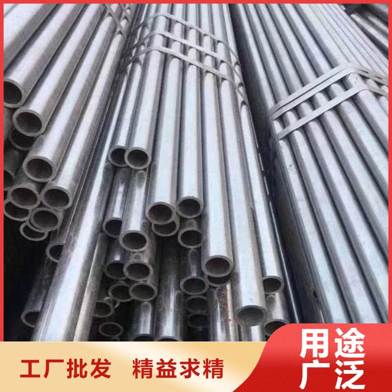 精密管马蹄管免费回电