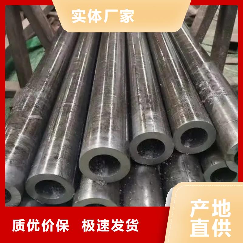 精密管镀锌无缝管精心