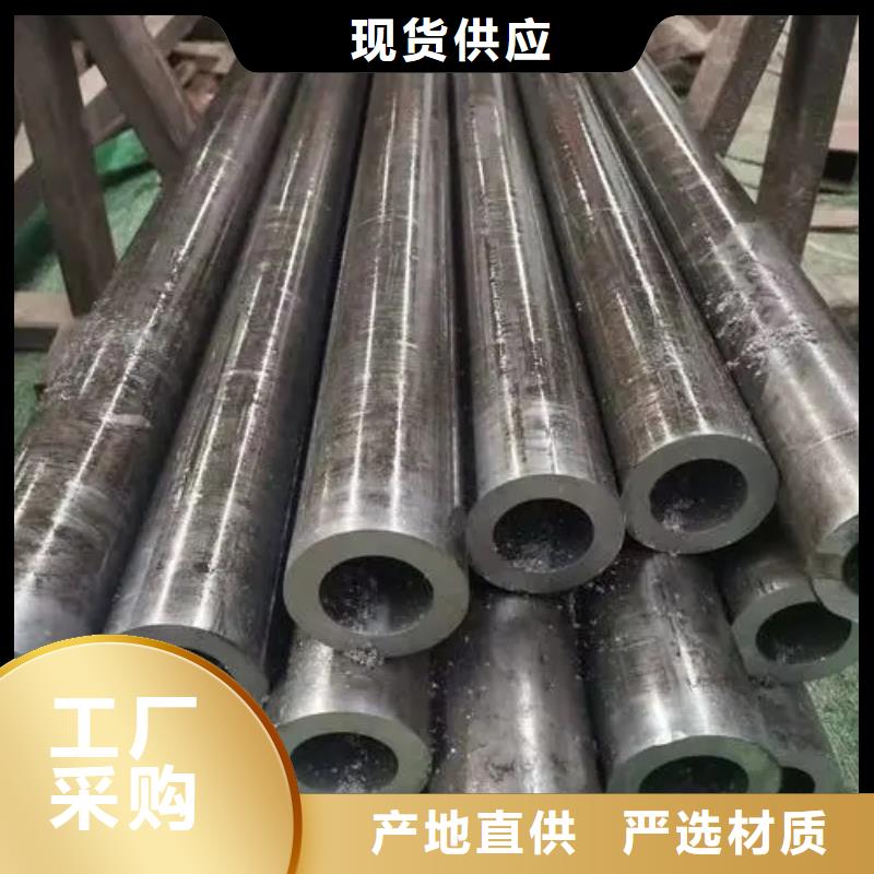 Q345B精密光亮管全自动切割订单切割