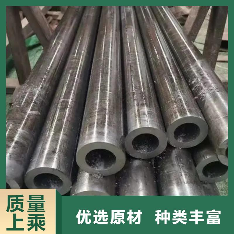 凹型钢管视频-凹型钢管-乐道精密钢管厂家(白银市分公司)服务区域会宁|平川|定西|武威|兰州|甘南|张掖|平凉