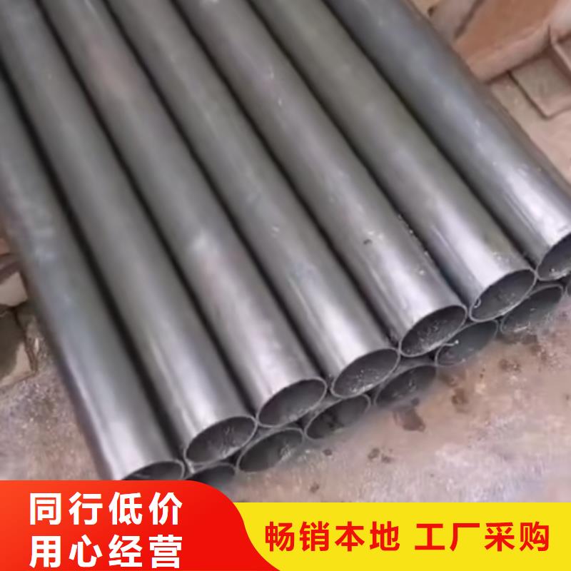 凹型钢管视频-凹型钢管-乐道精密钢管厂家(白银市分公司)服务区域会宁|平川|定西|武威|兰州|甘南|张掖|平凉
