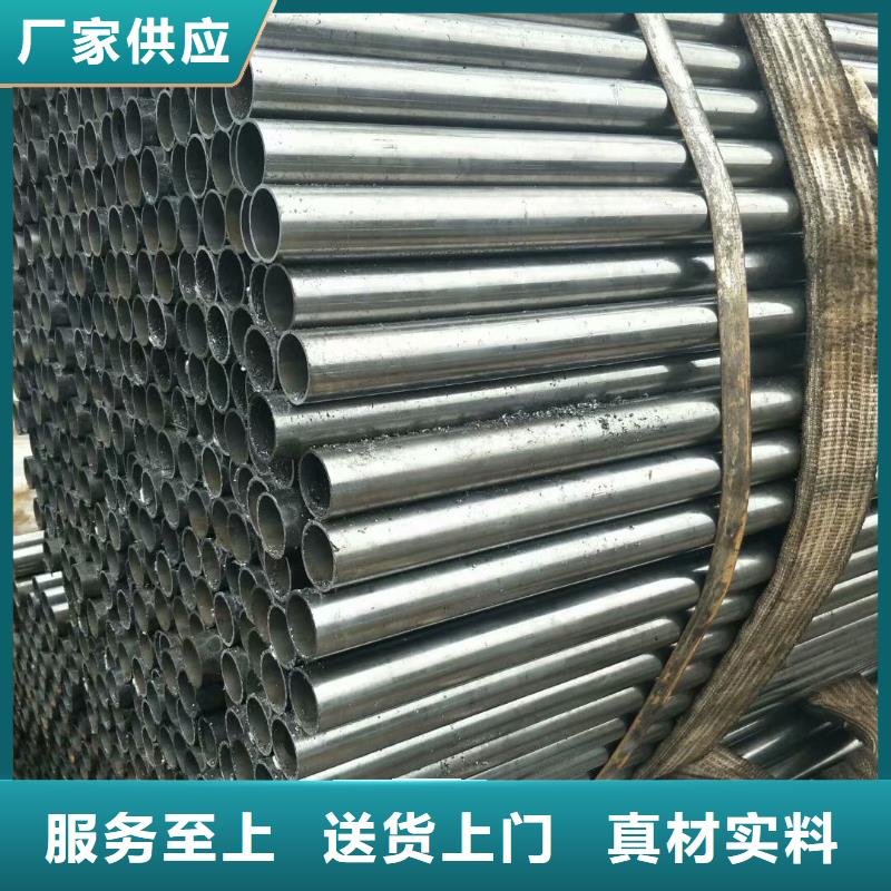 GCr15精密管全自动切割优先配送