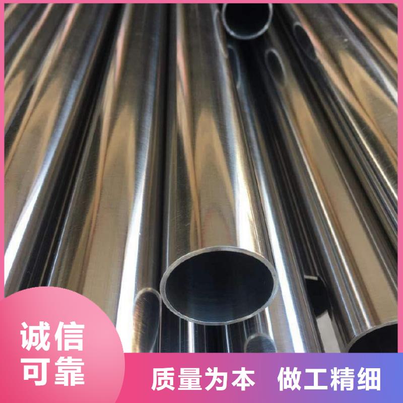 精密管方管大口径种类丰富