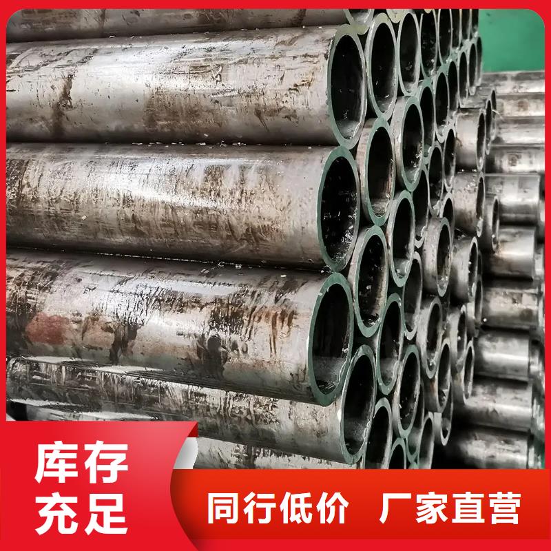 精密管_镀锌无缝管产地直供