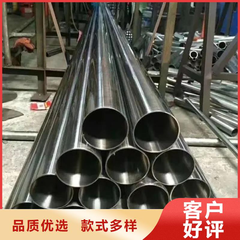 精密管-冷挤压有口皆碑