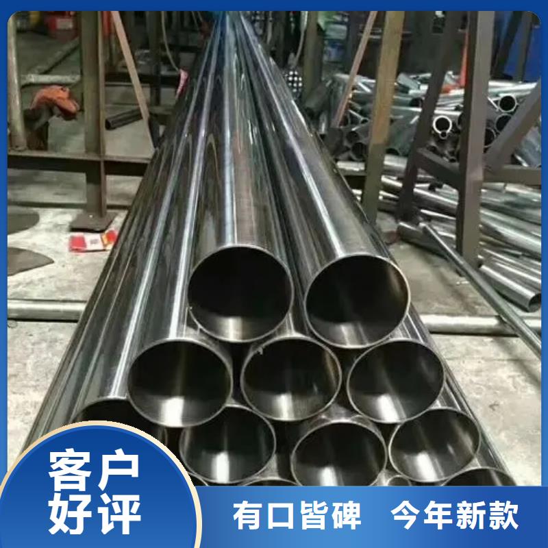 精密管_镀锌无缝管产地直供