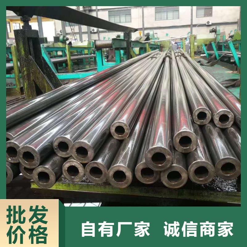 精密管凸形无缝管分类和特点
