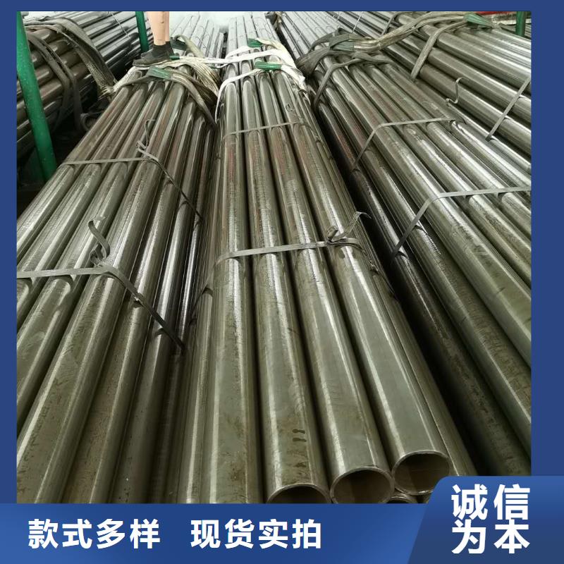 Q345B精密光亮管全自动切割订单切割