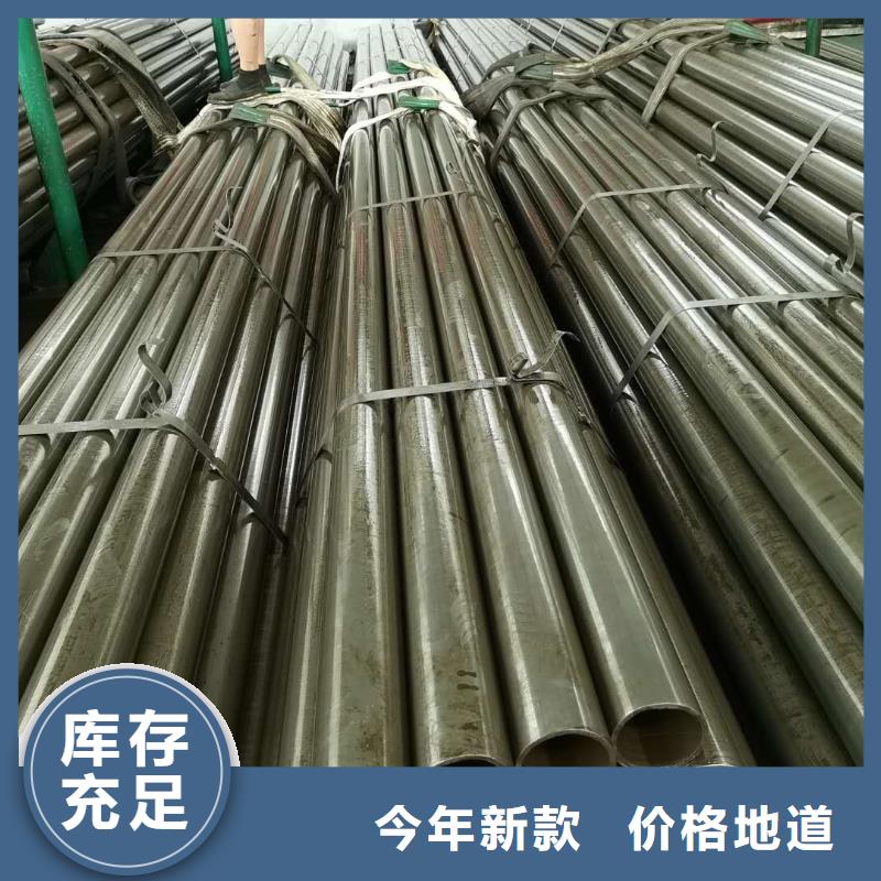 精密管精密方管品质保证