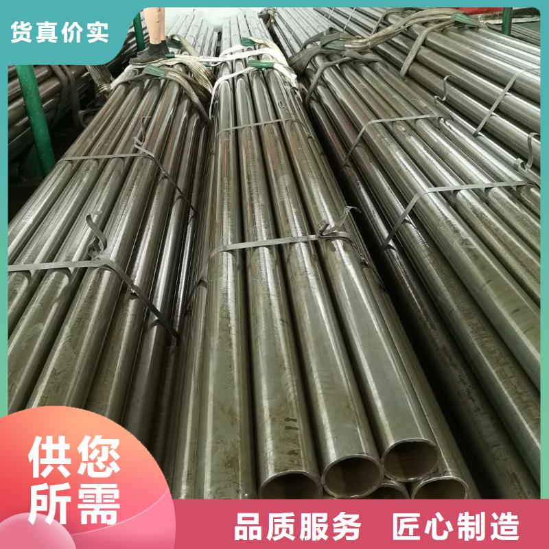 精密管【凹型无缝管】使用寿命长久