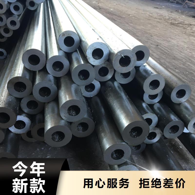 35crmo精密钢管定制价格销售价格