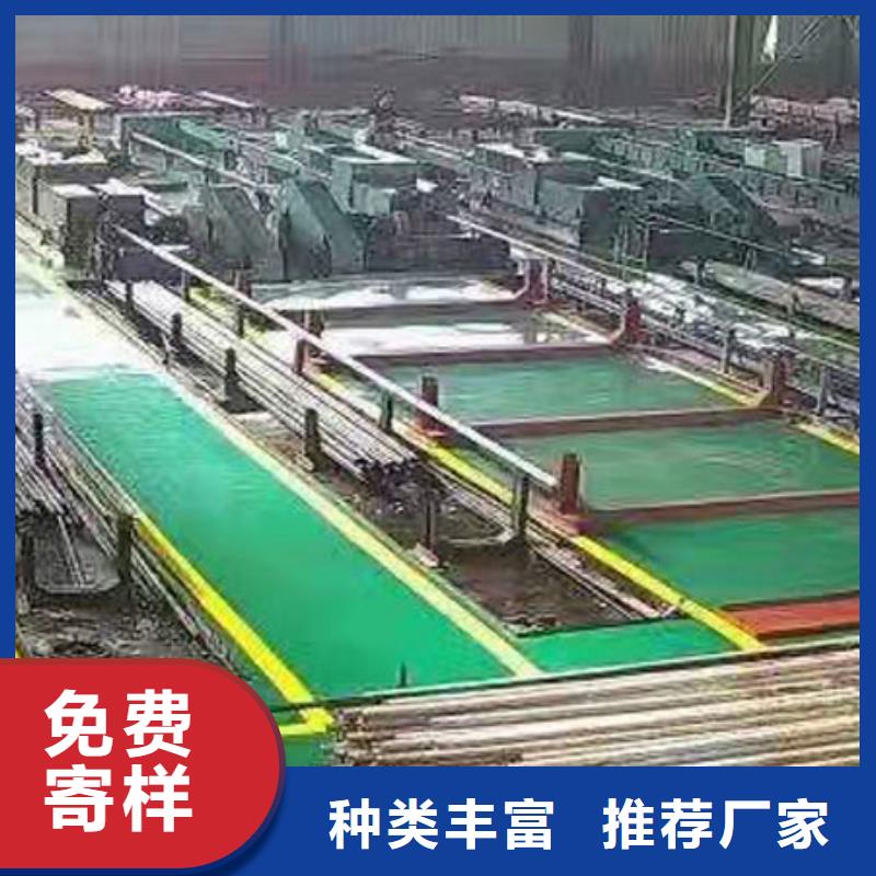 42crmo精密钢管定尺定做切割订单