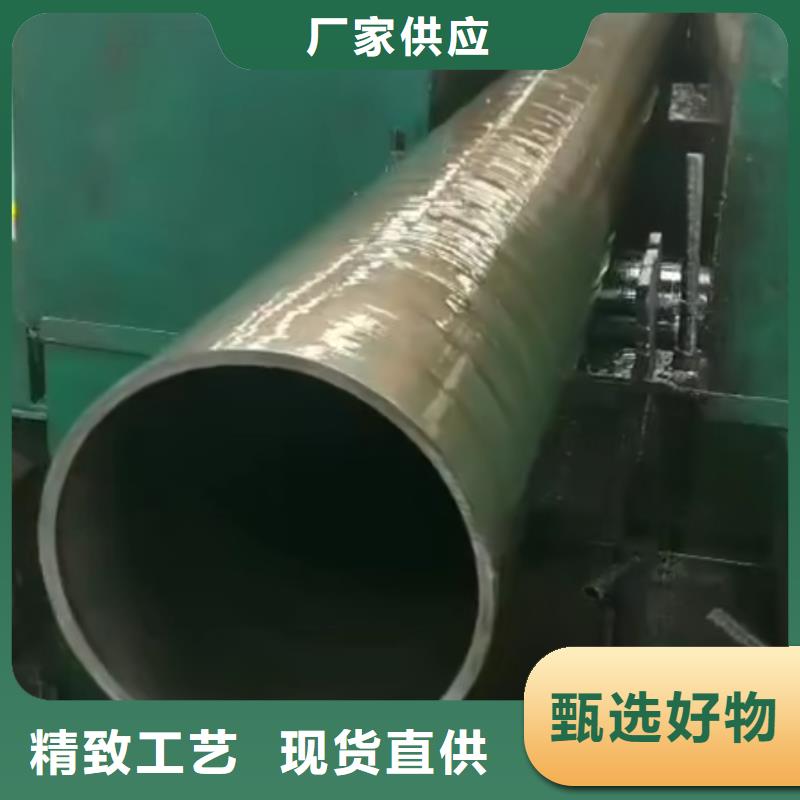 GCr15精密管全自动切割优先配送