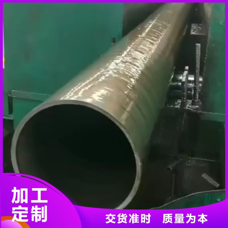 精密管花键钢管工期短发货快