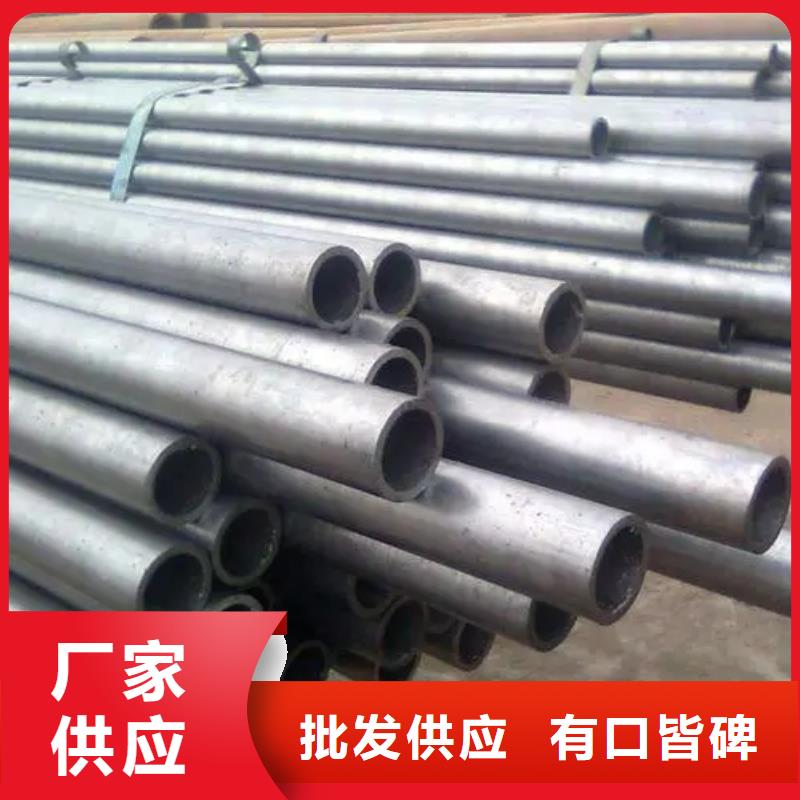 精密管凸形无缝管分类和特点