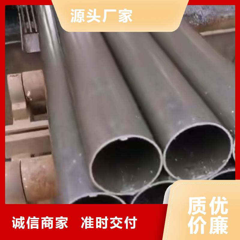 精密管花键钢管工期短发货快