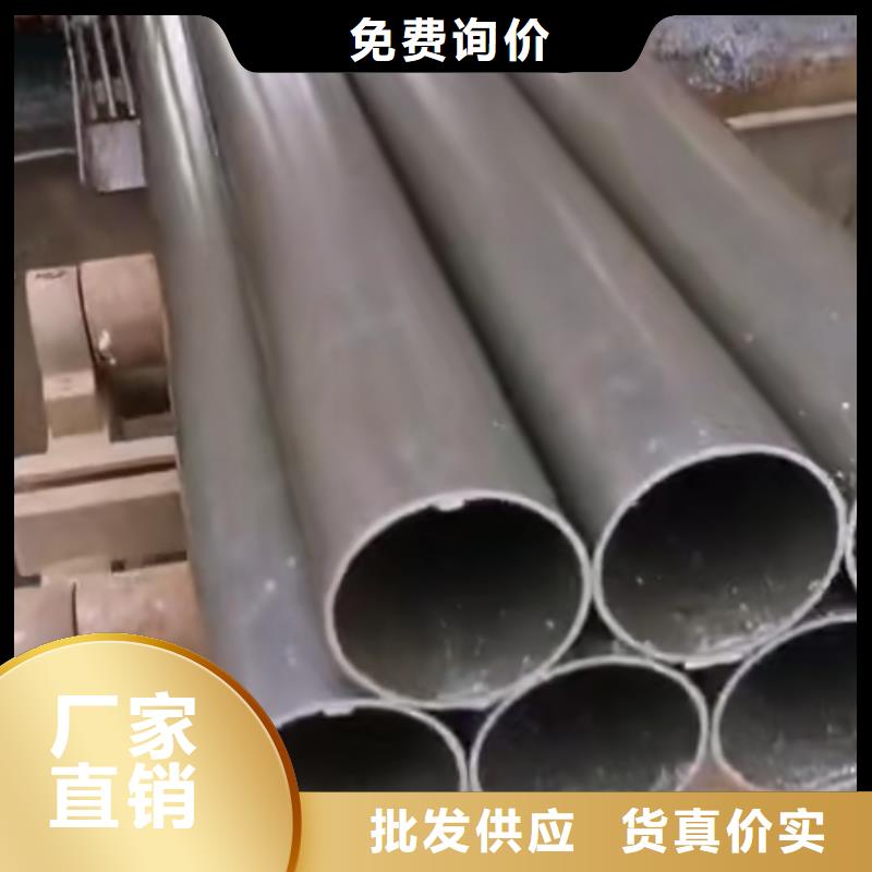 精密管凸形无缝管分类和特点