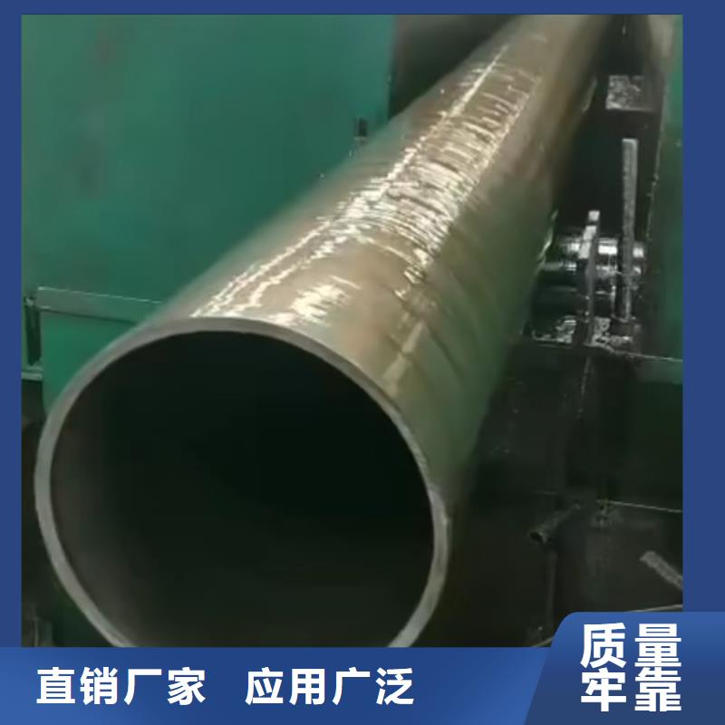 【精密管,凸形无缝管支持大小批量采购】