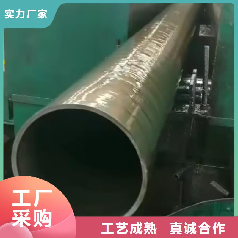 精密管8字无缝管可定制