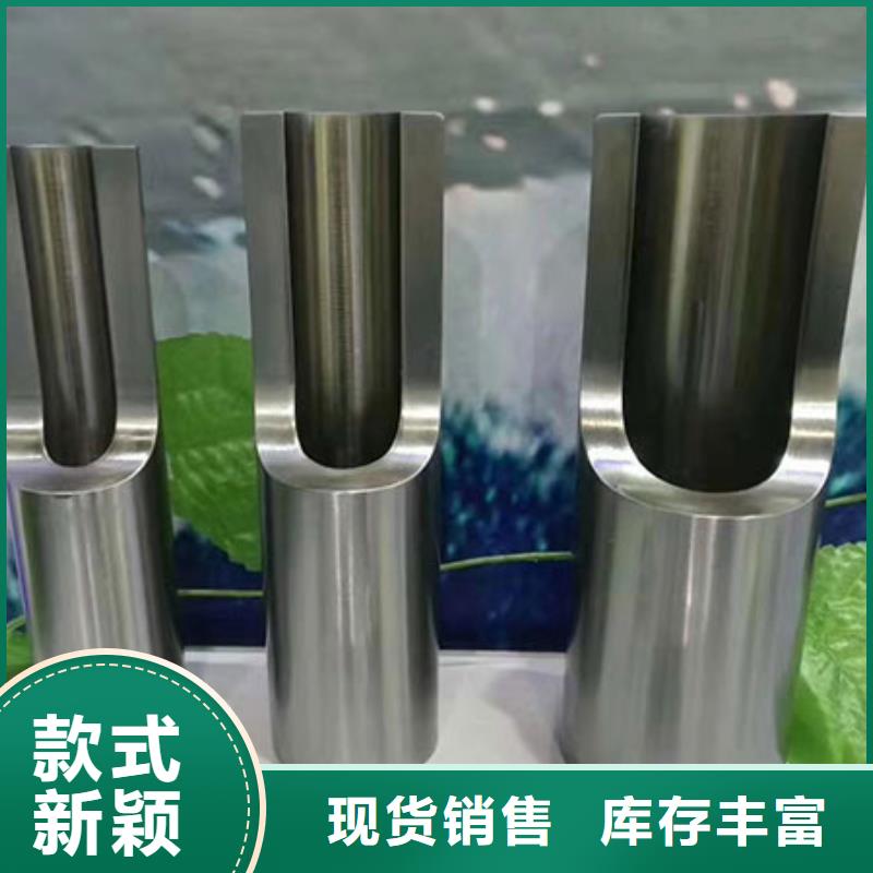 精密管【凹型无缝管】使用寿命长久