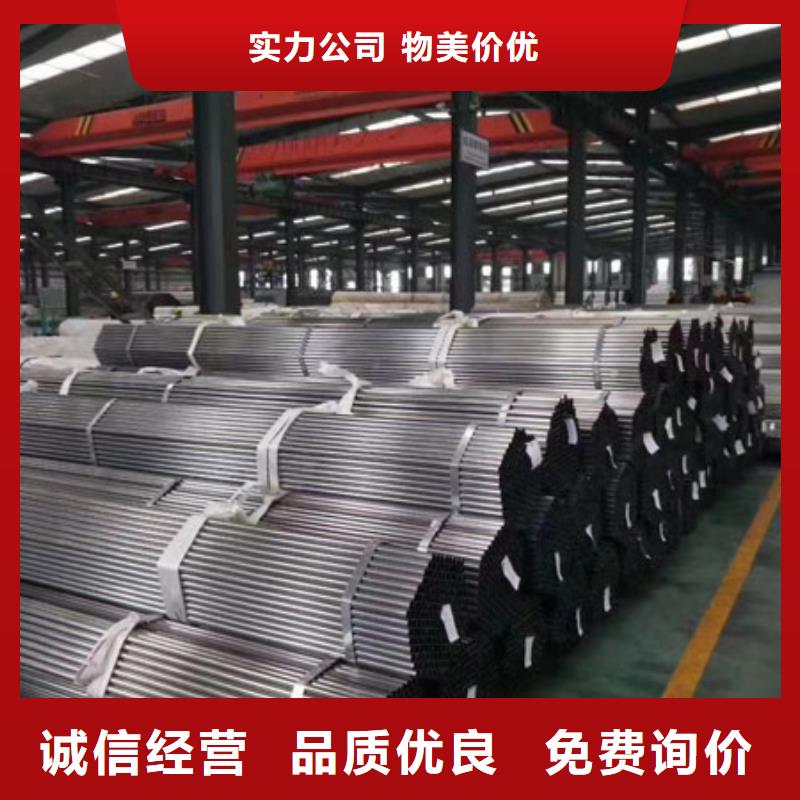 精密管_镀锌无缝管产地直供